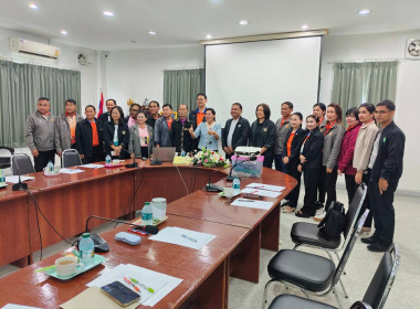 “สหกรณ์ รัฐ คนละครึ่ง พึ่งพิงกัน” ... พารามิเตอร์รูปภาพ 7
