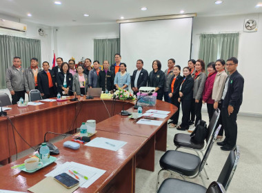 “สหกรณ์ รัฐ คนละครึ่ง พึ่งพิงกัน” ... พารามิเตอร์รูปภาพ 9