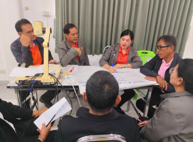 “สหกรณ์ รัฐ คนละครึ่ง พึ่งพิงกัน” ... พารามิเตอร์รูปภาพ 25