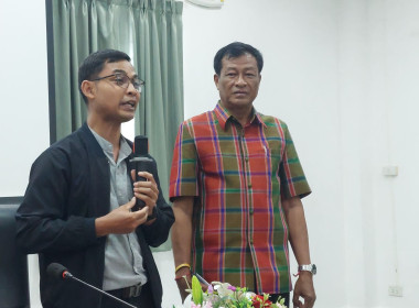 “สหกรณ์ รัฐ คนละครึ่ง พึ่งพิงกัน” ... พารามิเตอร์รูปภาพ 36