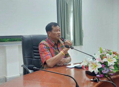 “สหกรณ์ รัฐ คนละครึ่ง พึ่งพิงกัน” ... พารามิเตอร์รูปภาพ 40