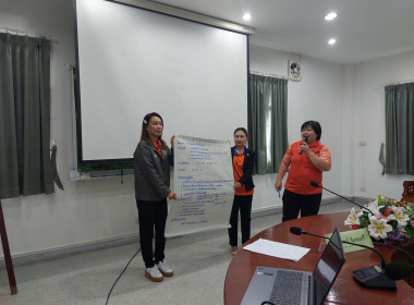 “สหกรณ์ รัฐ คนละครึ่ง พึ่งพิงกัน” ... พารามิเตอร์รูปภาพ 48