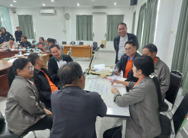 “สหกรณ์ รัฐ คนละครึ่ง พึ่งพิงกัน” ... พารามิเตอร์รูปภาพ 52