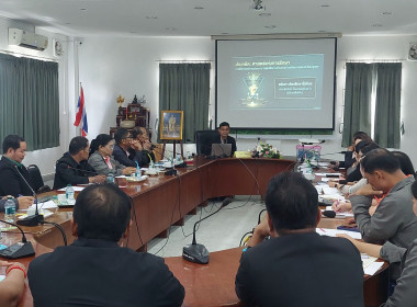 “สหกรณ์ รัฐ คนละครึ่ง พึ่งพิงกัน” ... พารามิเตอร์รูปภาพ 62