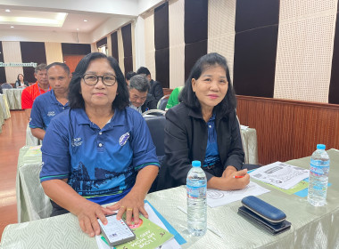 โครงการอบรมหลักสูตร “พัฒนาศักยภาพคณะกรรมการสหกรณ์” ... พารามิเตอร์รูปภาพ 1