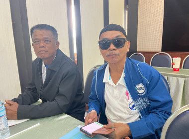 โครงการอบรมหลักสูตร “พัฒนาศักยภาพคณะกรรมการสหกรณ์” ... พารามิเตอร์รูปภาพ 12