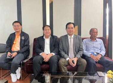โครงการอบรมหลักสูตร “พัฒนาศักยภาพคณะกรรมการสหกรณ์” ... พารามิเตอร์รูปภาพ 14