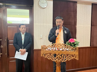 โครงการอบรมหลักสูตร “พัฒนาศักยภาพคณะกรรมการสหกรณ์” ... พารามิเตอร์รูปภาพ 17