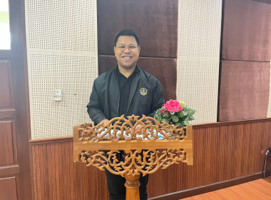 โครงการอบรมหลักสูตร “พัฒนาศักยภาพคณะกรรมการสหกรณ์” ... พารามิเตอร์รูปภาพ 32