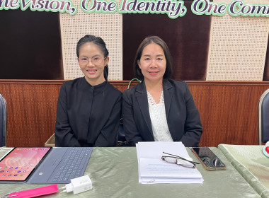 โครงการอบรมหลักสูตร “พัฒนาศักยภาพคณะกรรมการสหกรณ์” ... พารามิเตอร์รูปภาพ 34