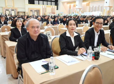 สัมมนา วิชาการในโครงการสัมมนาทางวิชาการ ... พารามิเตอร์รูปภาพ 10