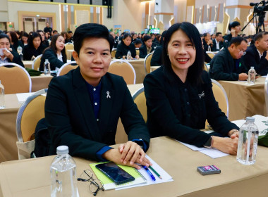 สัมมนา วิชาการในโครงการสัมมนาทางวิชาการ ... พารามิเตอร์รูปภาพ 31