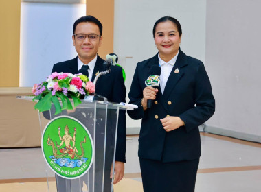 สัมมนา วิชาการในโครงการสัมมนาทางวิชาการ ... พารามิเตอร์รูปภาพ 33