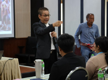 “พัฒนาศักยภาพเจ้าหน้าที่สหกรณ์รุ่นใหม่ ... พารามิเตอร์รูปภาพ 14