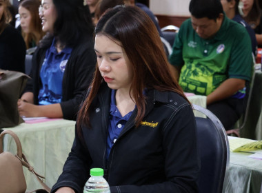 “พัฒนาศักยภาพเจ้าหน้าที่สหกรณ์รุ่นใหม่ ... พารามิเตอร์รูปภาพ 16