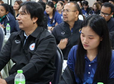 “พัฒนาศักยภาพเจ้าหน้าที่สหกรณ์รุ่นใหม่ ... พารามิเตอร์รูปภาพ 21