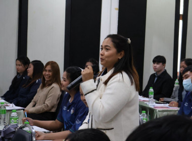“พัฒนาศักยภาพเจ้าหน้าที่สหกรณ์รุ่นใหม่ ... พารามิเตอร์รูปภาพ 25