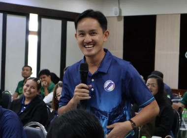 “พัฒนาศักยภาพเจ้าหน้าที่สหกรณ์รุ่นใหม่ ... พารามิเตอร์รูปภาพ 26