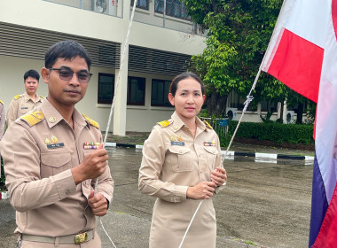 เคารพธงชาติ ร่วมรำลึกถึงความสำคัญของ วันพระราชทานธงชาติไทย ... พารามิเตอร์รูปภาพ 6