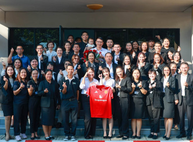 ร่วมแสดงมุทิตาจิตแก่ นายอนุรัตน์ เลื่อนลอย ... พารามิเตอร์รูปภาพ 1
