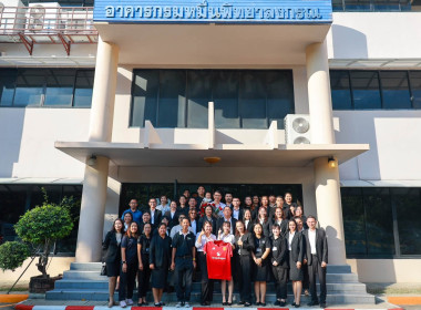 ร่วมแสดงมุทิตาจิตแก่ นายอนุรัตน์ เลื่อนลอย ... พารามิเตอร์รูปภาพ 2