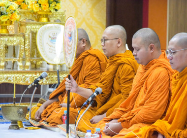 วันสถาปนากรมส่งเสริมสหกรณ์ ครบรอบ 54 ปี วันที่ 1 ตุลาคม 2569 พารามิเตอร์รูปภาพ 4