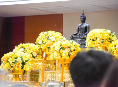 วันสถาปนากรมส่งเสริมสหกรณ์ ครบรอบ 54 ปี วันที่ 1 ตุลาคม 2569 พารามิเตอร์รูปภาพ 5