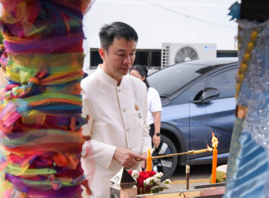 วันสถาปนากรมส่งเสริมสหกรณ์ ครบรอบ 54 ปี วันที่ 1 ตุลาคม 2569 พารามิเตอร์รูปภาพ 8
