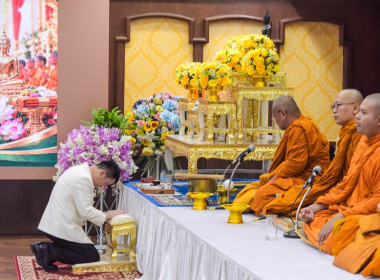 วันสถาปนากรมส่งเสริมสหกรณ์ ครบรอบ 54 ปี วันที่ 1 ตุลาคม 2569 พารามิเตอร์รูปภาพ 12