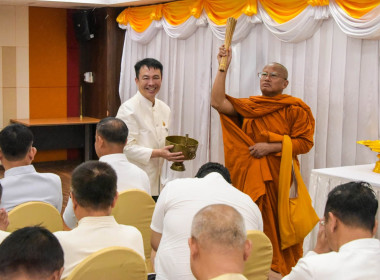 วันสถาปนากรมส่งเสริมสหกรณ์ ครบรอบ 54 ปี วันที่ 1 ตุลาคม 2569 พารามิเตอร์รูปภาพ 15