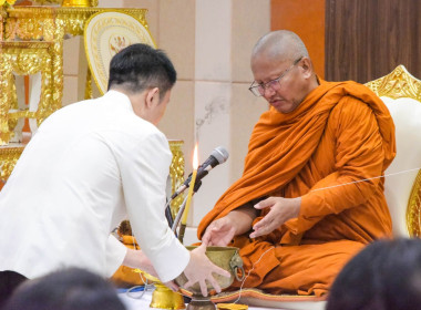 วันสถาปนากรมส่งเสริมสหกรณ์ ครบรอบ 54 ปี วันที่ 1 ตุลาคม 2569 พารามิเตอร์รูปภาพ 16