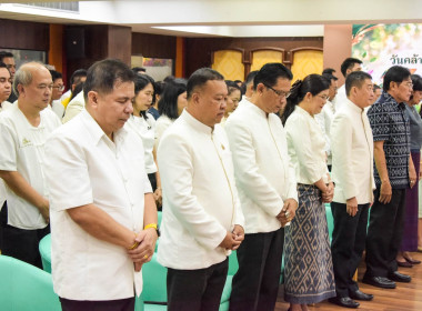 วันสถาปนากรมส่งเสริมสหกรณ์ ครบรอบ 54 ปี วันที่ 1 ตุลาคม 2569 พารามิเตอร์รูปภาพ 18