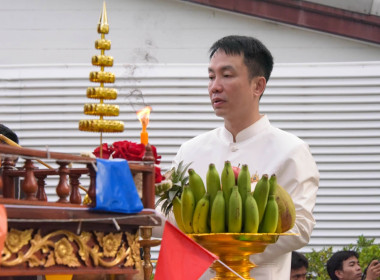 วันสถาปนากรมส่งเสริมสหกรณ์ ครบรอบ 54 ปี วันที่ 1 ตุลาคม 2569 พารามิเตอร์รูปภาพ 19