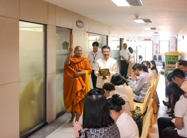 วันสถาปนากรมส่งเสริมสหกรณ์ ครบรอบ 54 ปี วันที่ 1 ตุลาคม 2569 พารามิเตอร์รูปภาพ 20