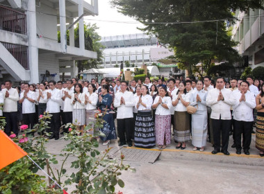 วันสถาปนากรมส่งเสริมสหกรณ์ ครบรอบ 54 ปี วันที่ 1 ตุลาคม 2569 พารามิเตอร์รูปภาพ 22