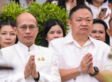 วันสถาปนากรมส่งเสริมสหกรณ์ ครบรอบ 54 ปี วันที่ 1 ตุลาคม 2569 พารามิเตอร์รูปภาพ 23