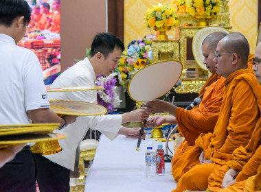 วันสถาปนากรมส่งเสริมสหกรณ์ ครบรอบ 54 ปี วันที่ 1 ตุลาคม 2569 พารามิเตอร์รูปภาพ 25