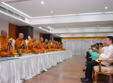 วันสถาปนากรมส่งเสริมสหกรณ์ ครบรอบ 54 ปี วันที่ 1 ตุลาคม 2569 พารามิเตอร์รูปภาพ 26