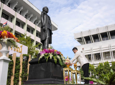 วันสถาปนากรมส่งเสริมสหกรณ์ ครบรอบ 54 ปี วันที่ 1 ตุลาคม 2569 พารามิเตอร์รูปภาพ 29