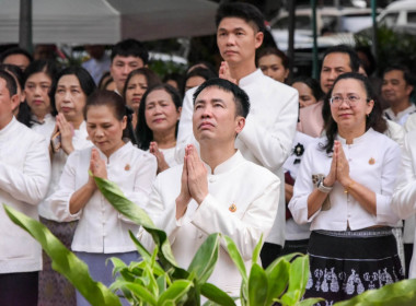 วันสถาปนากรมส่งเสริมสหกรณ์ ครบรอบ 54 ปี วันที่ 1 ตุลาคม 2569 พารามิเตอร์รูปภาพ 31