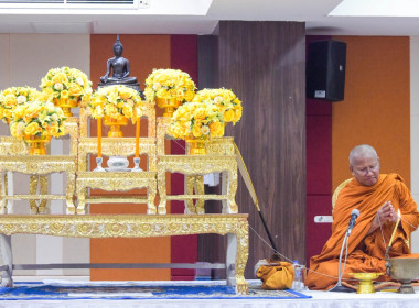 วันสถาปนากรมส่งเสริมสหกรณ์ ครบรอบ 54 ปี วันที่ 1 ตุลาคม 2569 พารามิเตอร์รูปภาพ 32