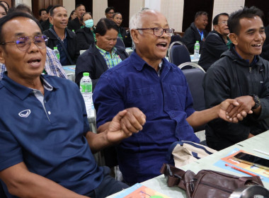 โครงการอบรมหลักสูตร กรรมการต้องรู้ ... พารามิเตอร์รูปภาพ 6