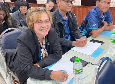 โครงการอบรมหลักสูตร กรรมการต้องรู้ ... พารามิเตอร์รูปภาพ 39