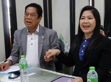โครงการอบรมหลักสูตร กรรมการต้องรู้ ... พารามิเตอร์รูปภาพ 7