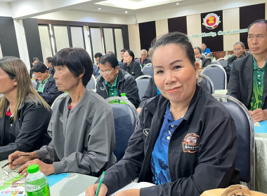 โครงการอบรมหลักสูตร กรรมการต้องรู้ ... พารามิเตอร์รูปภาพ 46