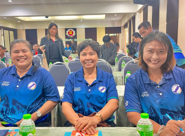 โครงการอบรมหลักสูตร กรรมการต้องรู้ ... พารามิเตอร์รูปภาพ 48