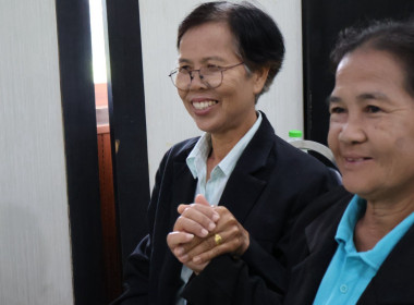 โครงการอบรมหลักสูตร กรรมการต้องรู้ ... พารามิเตอร์รูปภาพ 8