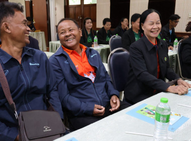 โครงการอบรมหลักสูตร กรรมการต้องรู้ ... พารามิเตอร์รูปภาพ 9