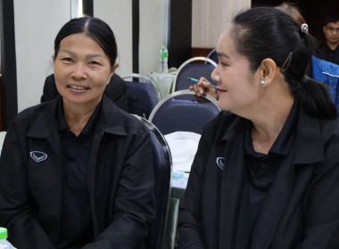 โครงการอบรมหลักสูตร กรรมการต้องรู้ ... พารามิเตอร์รูปภาพ 10