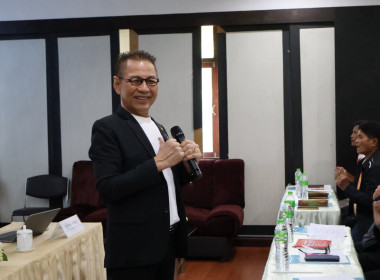 โครงการอบรมหลักสูตร กรรมการต้องรู้ ... พารามิเตอร์รูปภาพ 11